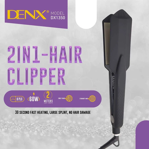 مكواة تمليس وتجعيد الشعر 2 في 1 - DX1350 من DENX م...