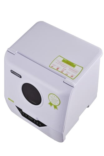 غسالة الصحون و المواعين