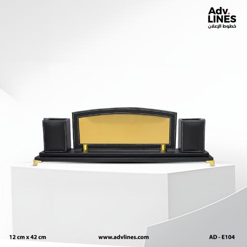 قاعدة مكتب جلد فاخرة