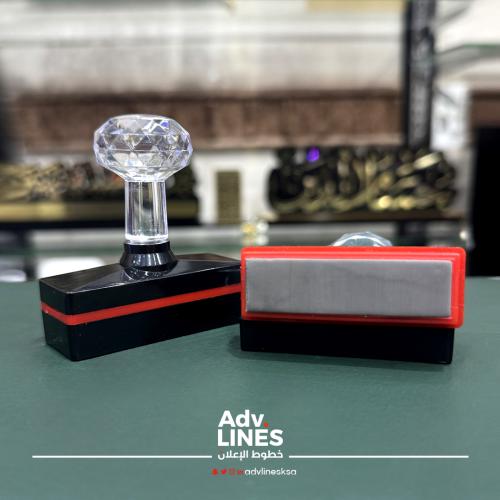 ختم كريستال مستطيل صغير