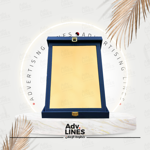 درع جلد فاخر