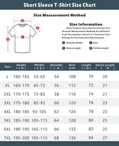 تي شيرت قطن