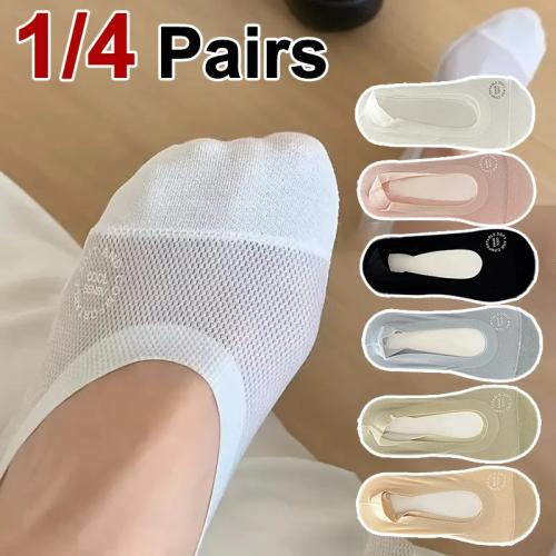 جوارب سيليكون المضادة للانزلاق