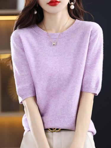 سترة نسائية صيفية