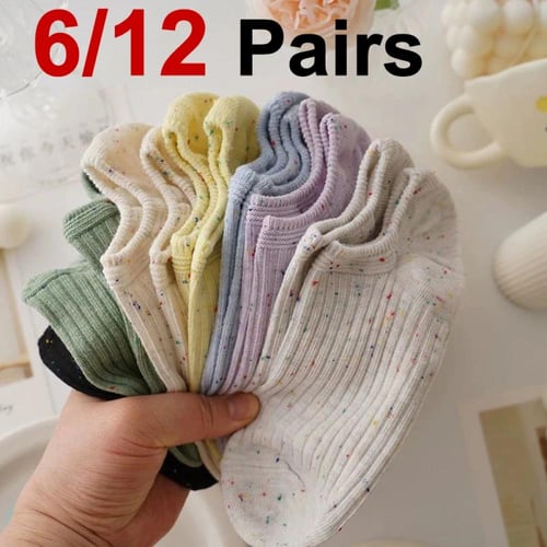 جوارب قصيرة مخططة