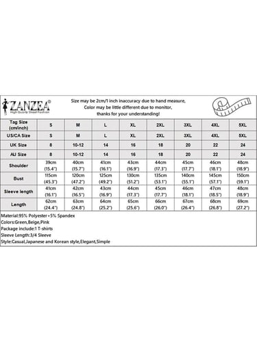 تيشيرت نسائي غير متماثل