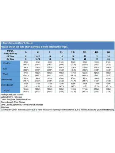 فستان بأكمام قصيرة