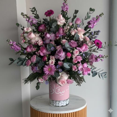 فازة بنك روز