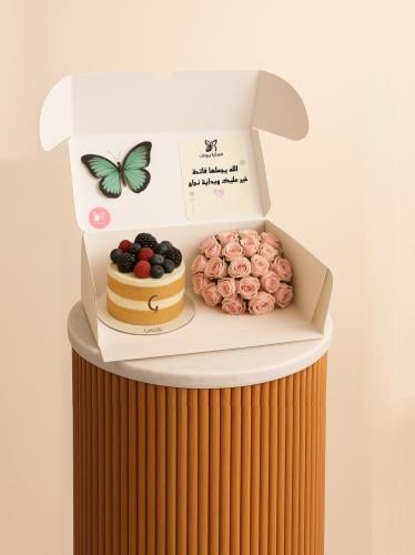 بوكس النعومة – كيكة مكس توت (جاناش)