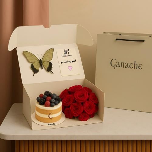 بوكس الحب - كيكة مكس التوت (جاناش)