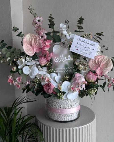 فازة بنك وايت اوركيد