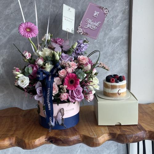 باقة حلا - شوكولاتة هانوفريان مع كيكة جاناش