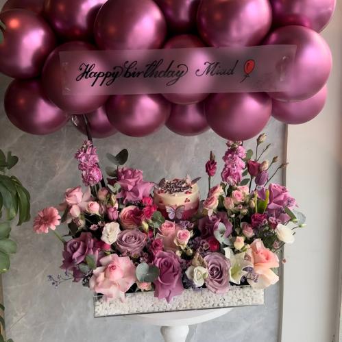 غيمة أناقة - مع كيك كوري