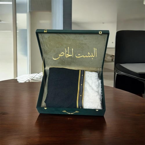 فروه طفيلي طبيعي دقه ملكي