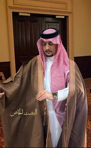 بشت وبر دقه ملكي ساده شتوي