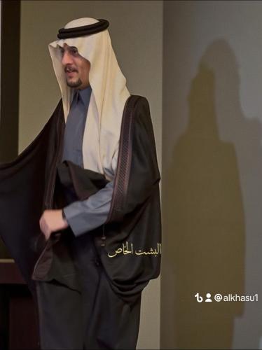 بشت كشميري صوف فاخر لون عودي محروق