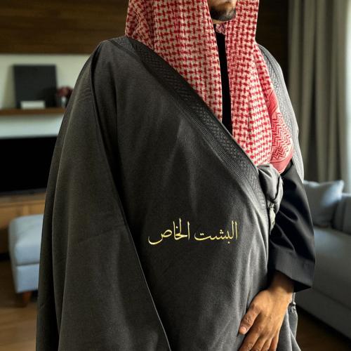 بشت كشميري دقه مروبع رصاصي