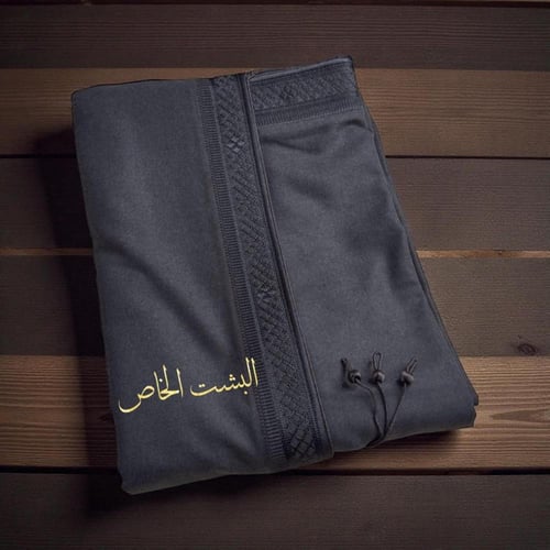بشت كشميري دقه مروبع رصاصي