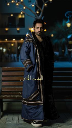 فروه تصميم ملكي خيوط الفضه