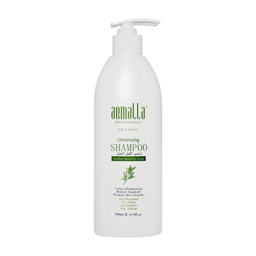 شامبو بزيت اكليل الجبل من ارمالا 500مل