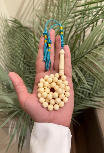 سبحة بكلايت كركوشة