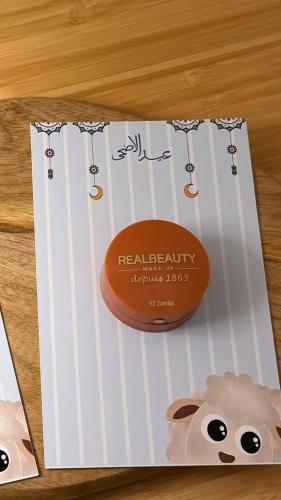 بلاشر ريل بيوتي للعيد