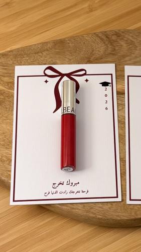 توزيعات تخرج روج 1