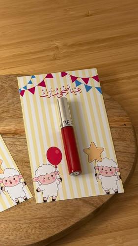 روج ريل بيوتي للعيد