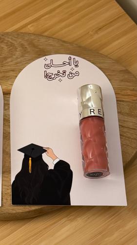توزيعات قلوس تخرج