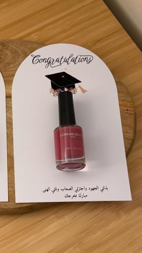 توزيعات مناكير للتخرج