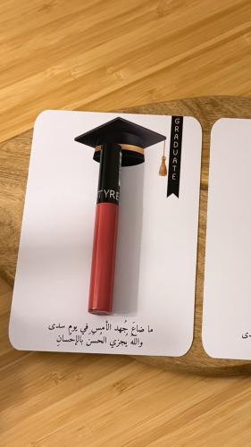 توزيعات تخرج روج 1