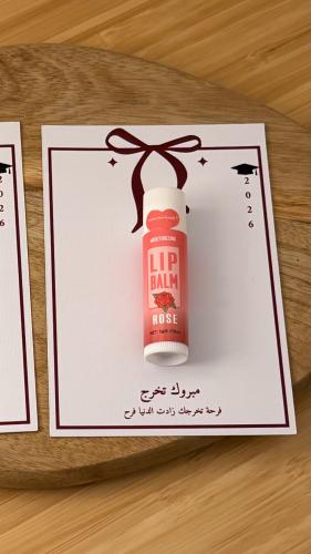 توزيعات مرطب للتخرج 1