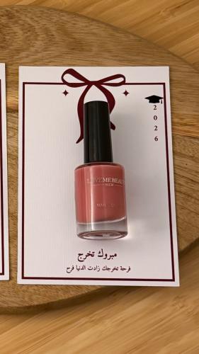 توزيعات مناكير للتخرج 1