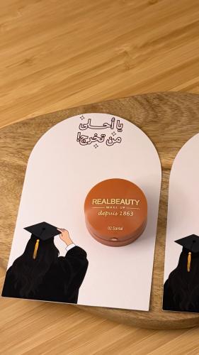 توزيعات بلاشر