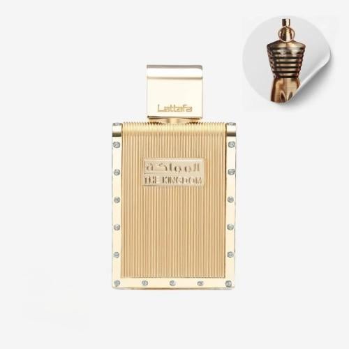 عطر لطافة المملكة او دو برفيوم 100 مل