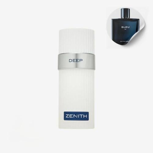 عطر فرينش افينيو زينيث ديب اكستريت او دو برفيوم 10...