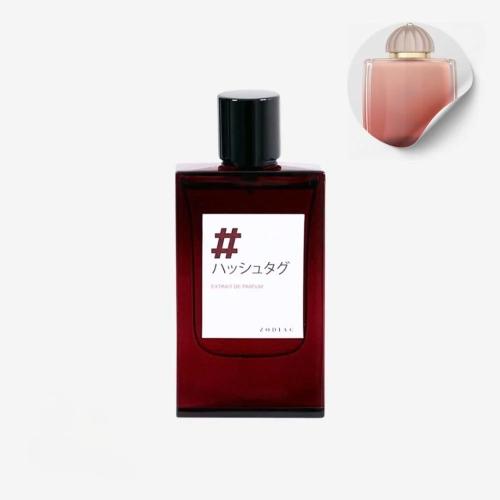 عطر هاشتاق زودياك اكستريت دي بارفيوم 60 مل