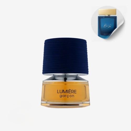 عطر فرينش افينيو لومير قاركون او دو برفيوم 100 مل