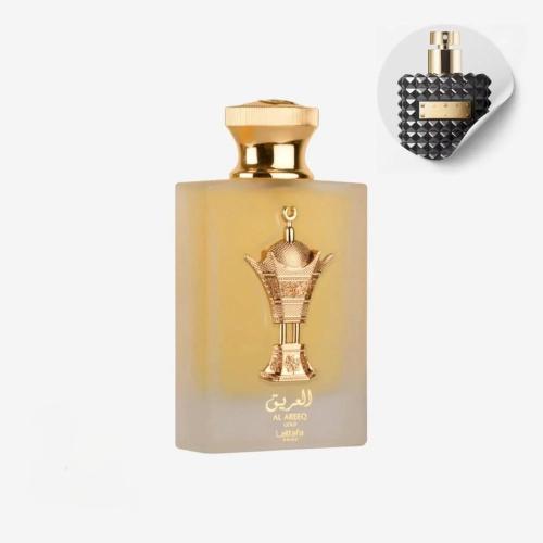 عطر لطافة العريق جولد او دو برفيوم 100 مل