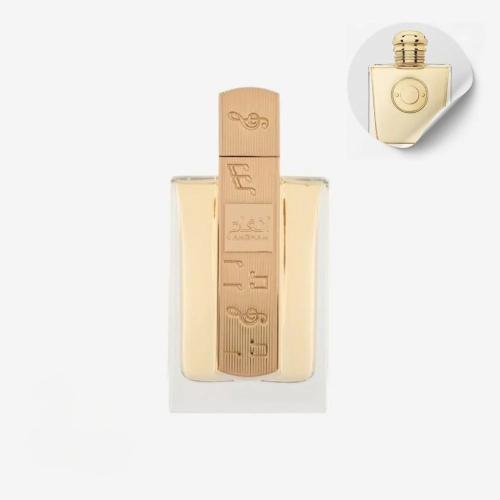 عطر لطافة انغام او دو برفيوم 100 مل