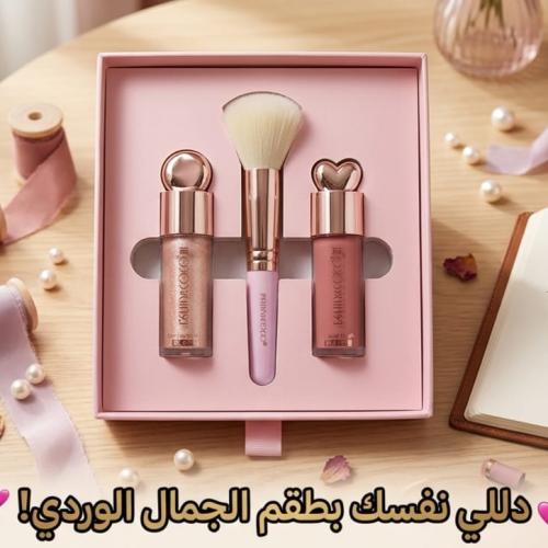 مجموعة التوهج الملكي 3 قطع من كيفن كوكو