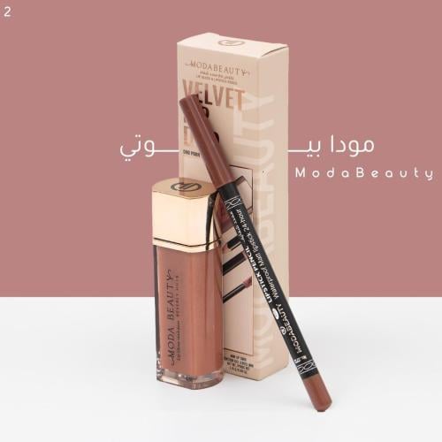 مجموعة مودا بيوتي فيلفت ليب ديو احمر شفاة و قلم تح...