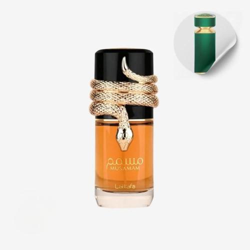 عطر لطافة مسمم او دو بارفيوم 100مل