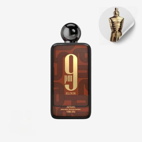 عطر افنان 9 بي ام الكسير او دو بارفيوم 100 مل