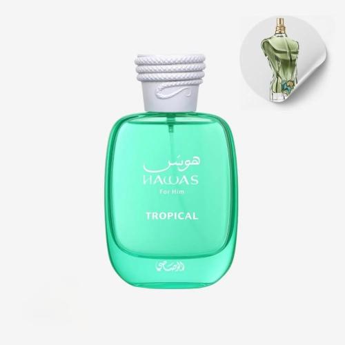 عطر الرصاصي هوس تروبيكال الرجالي او دو بارفيوم 100...