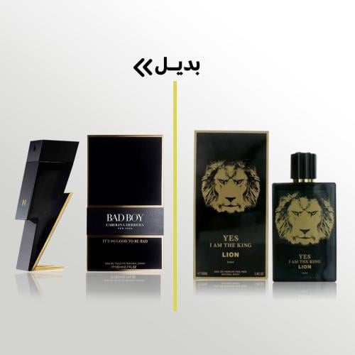عطر غابرليس يس ايم ذا كنج لايون او دو بارفيوم 100م...