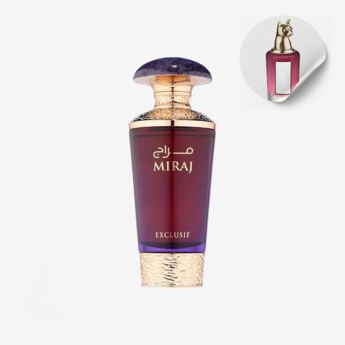 عطر فرينش افينيو مراج اكسكلوسيف او دو برفيوم 100مل