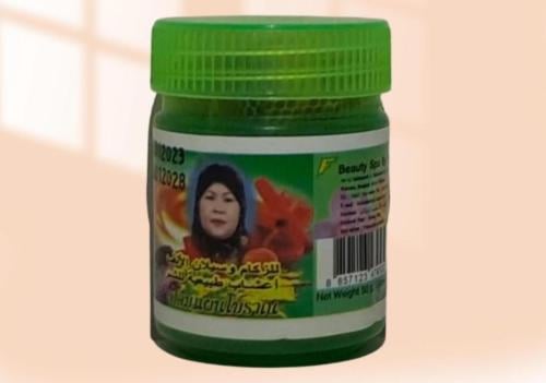 فكس فاطمة للزكام وسيلان الانف عشاب طبيعية للشم