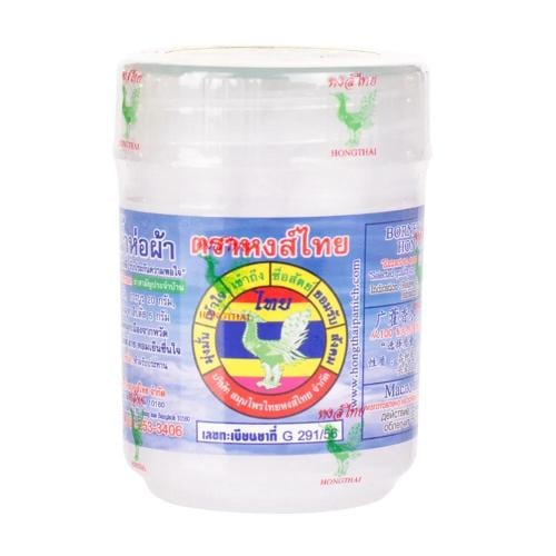 1 جهاز استنشاق الأعشاب المختلفة لعلاج الدوخة والدو...