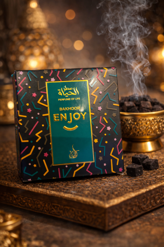 بخور الحياة